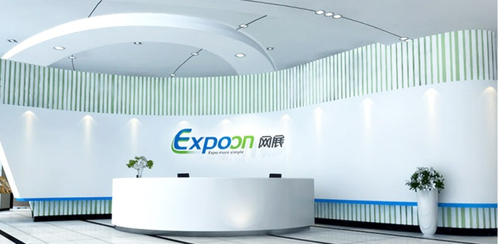 創意科技公司形象墻設計4