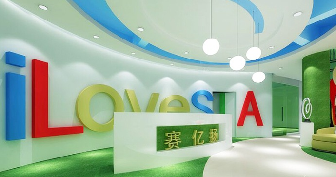 弧形公司前臺形象墻設計3