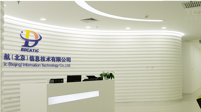 弧形公司前臺形象墻設計6