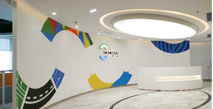 弧形公司前臺形象墻設計7