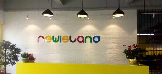 互聯(lián)網(wǎng)公司企業(yè)形象墻設(shè)計(jì)5