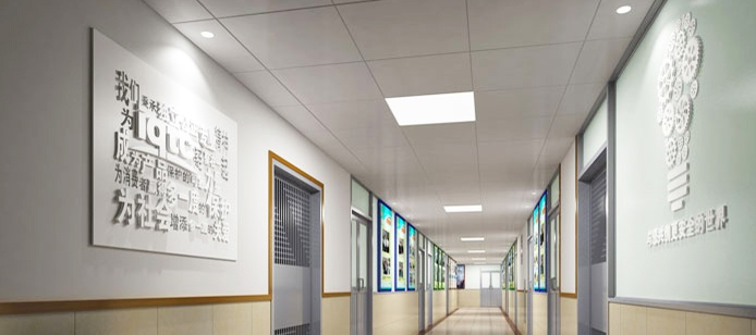 公司企業(yè)文化形象墻設(shè)計(jì)8