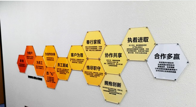 公司企業(yè)文化形象墻設(shè)計(jì)10