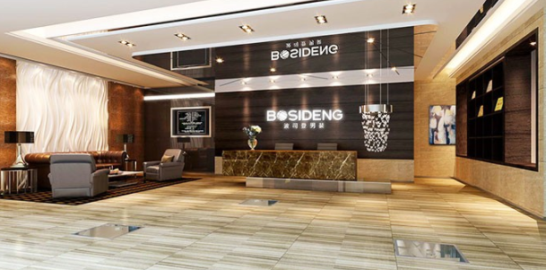 男裝logo前臺形象墻設計3