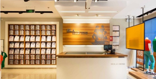 男裝logo前臺形象墻設計4