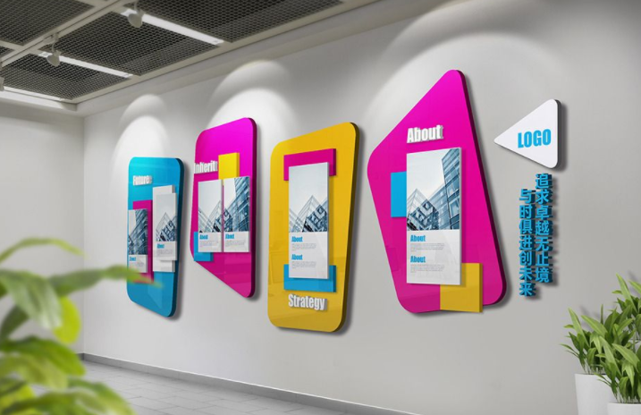 企業(yè)文化墻設(shè)計(jì)