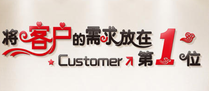 企業文化墻設計效果圖2