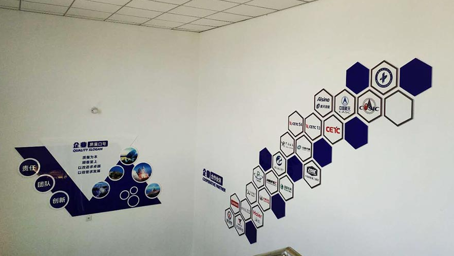 電子科技文化墻設(shè)計(jì)4