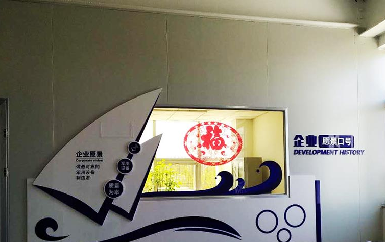 電子科技文化墻設(shè)計(jì)5