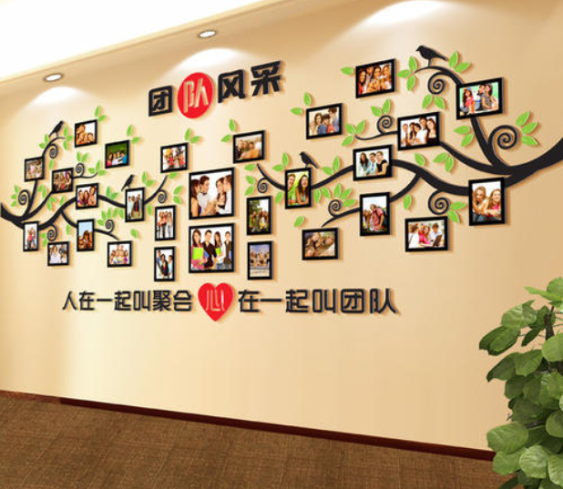 企業文化墻設計制作2