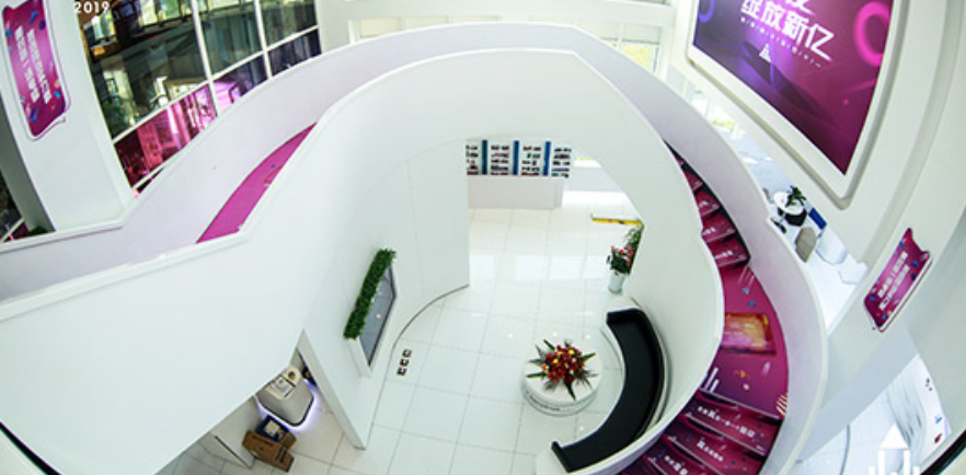 化妝品文化墻設計2