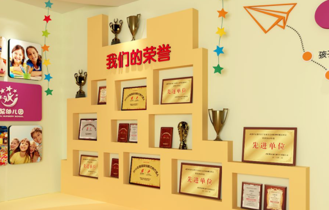 幼兒園文化墻設(shè)計8