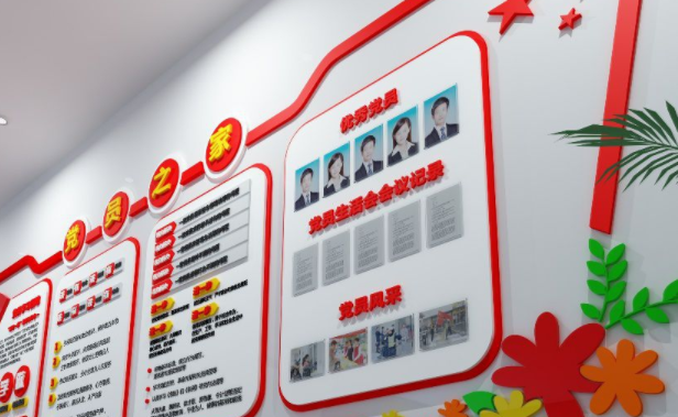 政府黨建文化墻圖片5