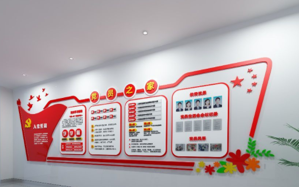 政府黨建文化墻圖片4