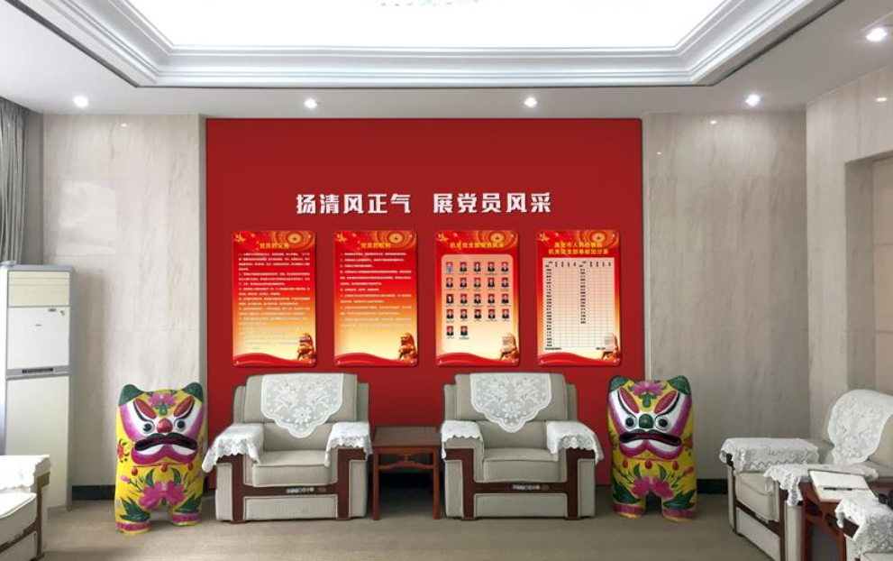 司法律師黨建文化墻設計2