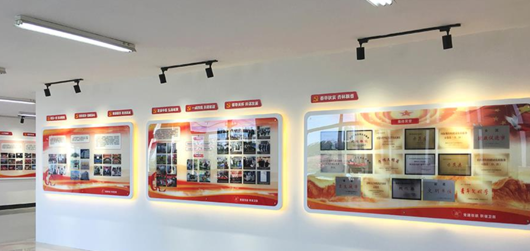 司法律師黨建文化墻設計4