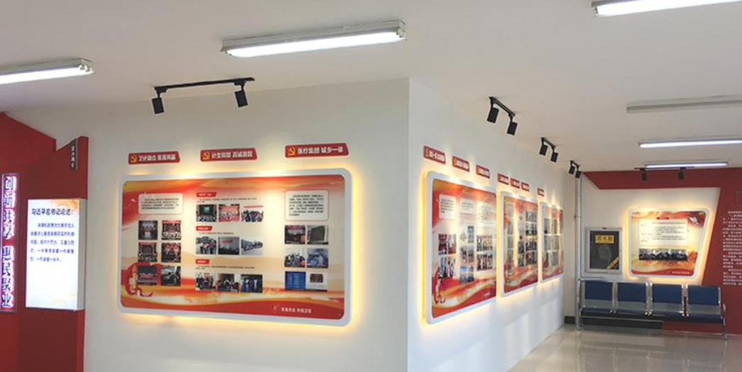 司法律師黨建文化墻設計5