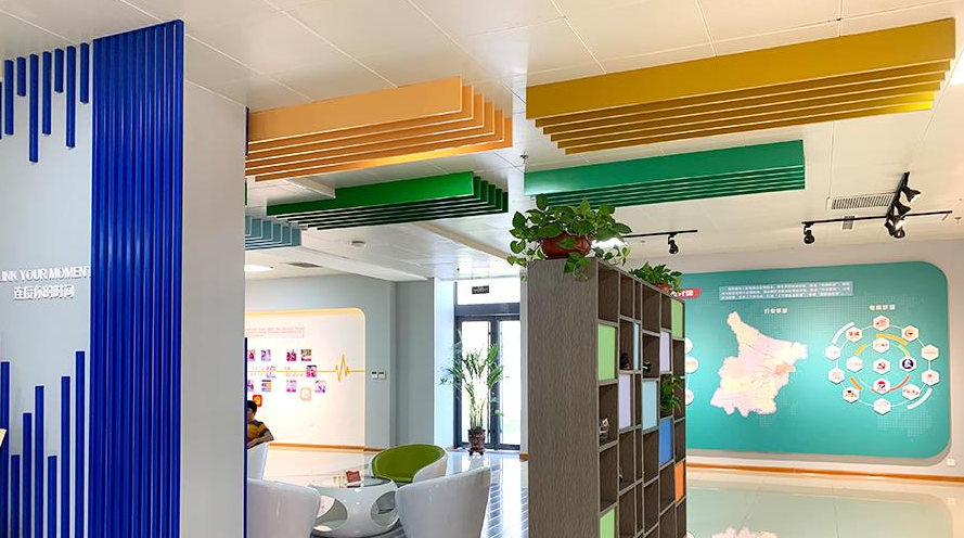 創(chuàng)客展廳黨建文化墻設計4