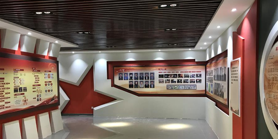 創(chuàng)客展廳黨建文化墻設計6
