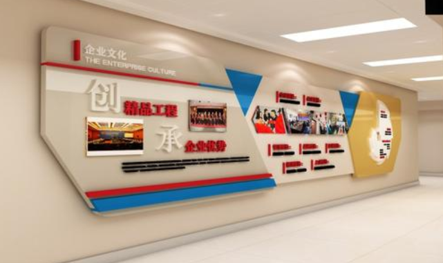 彩繪文化墻設計