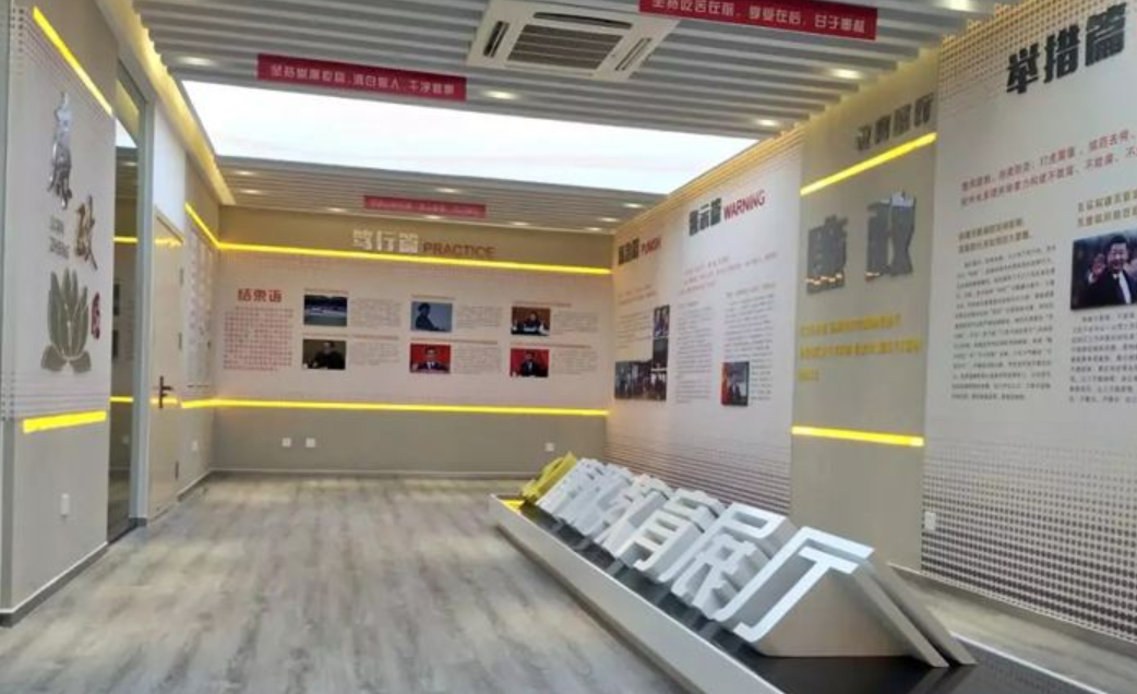 企業(yè)文化墻設(shè)計2