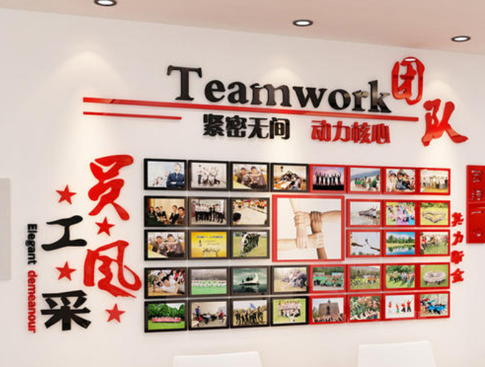 企業(yè)文化墻設計2
