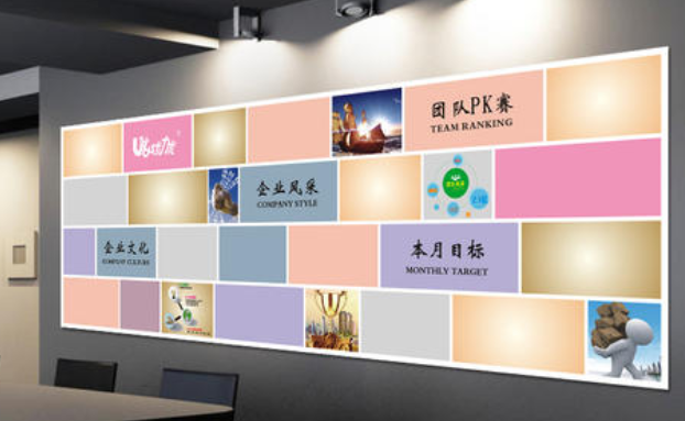 黨建文化墻設計