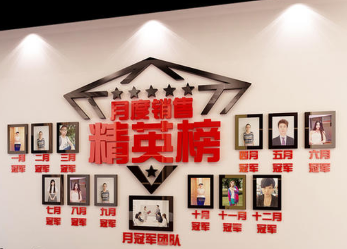 公司企業(yè)文化墻設(shè)計2