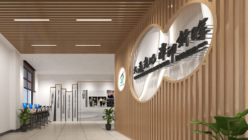 街道社區(qū)中式文化墻設(shè)計2