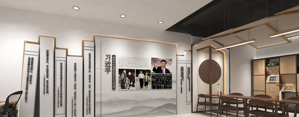 街道社區(qū)中式文化墻設(shè)計3