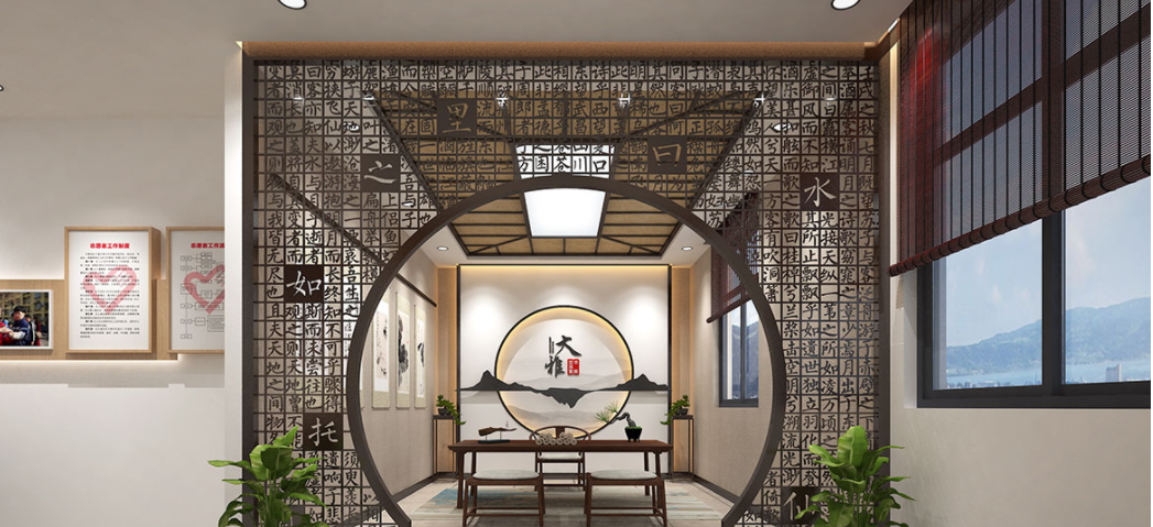 街道社區(qū)中式文化墻設(shè)計8