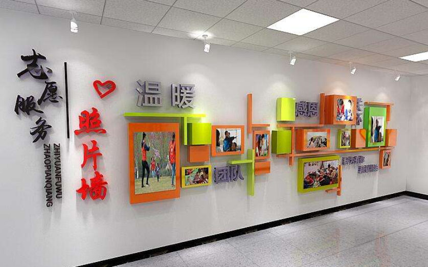 企業文化墻設計