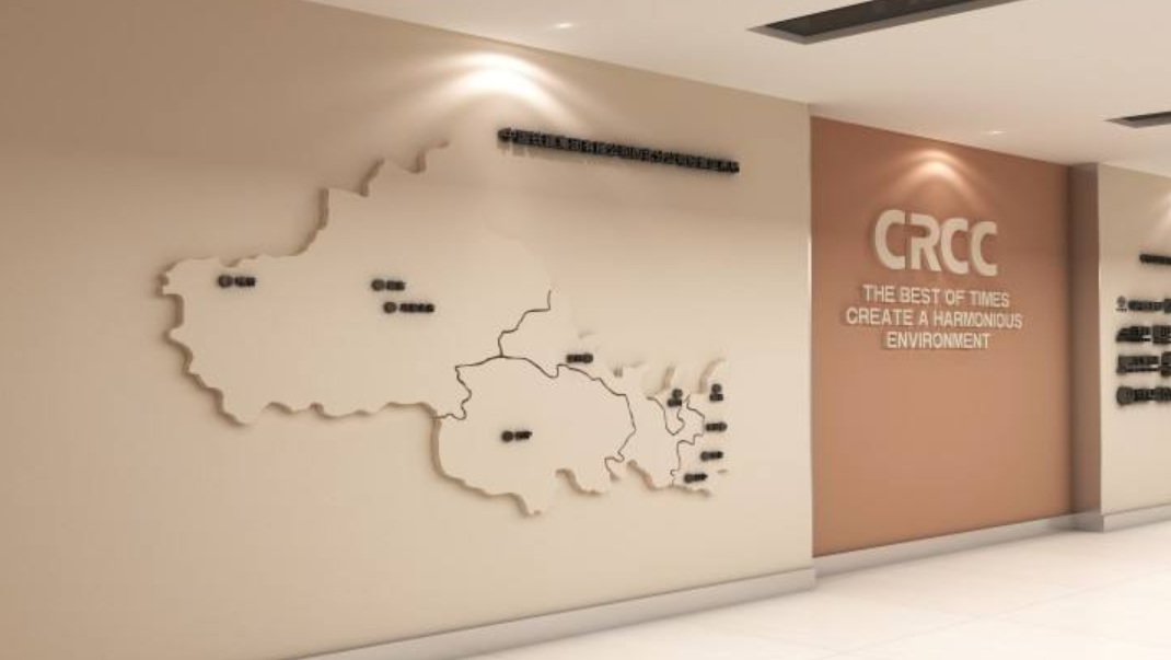 企業(yè)文化墻設(shè)計(jì)