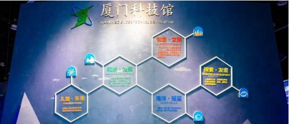 企業(yè)文化墻設(shè)計(jì)