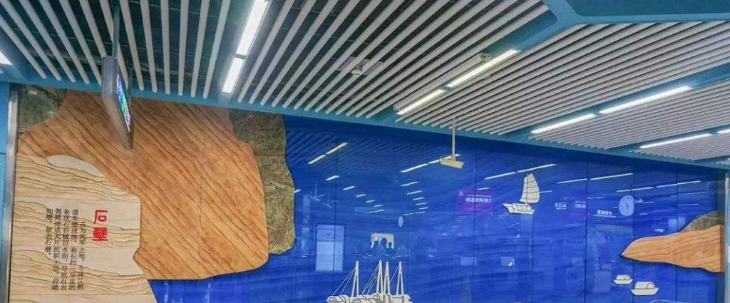 企業文化墻設計