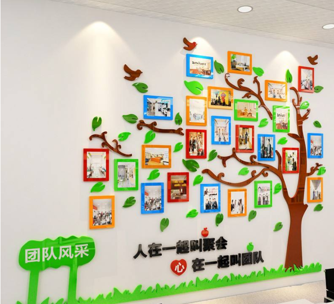 企業文化墻設計