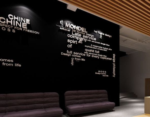 企業(yè)文化墻設(shè)計