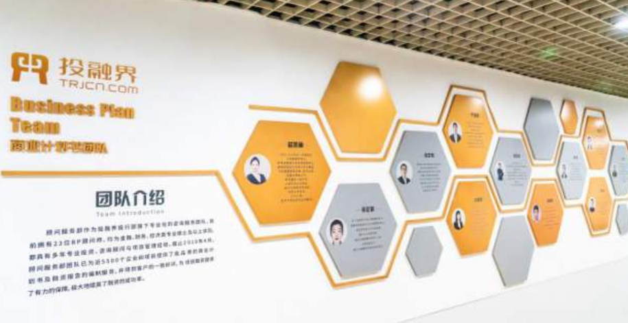 彩繪文化墻設計