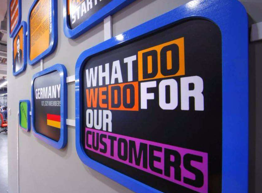 企業文化墻設計