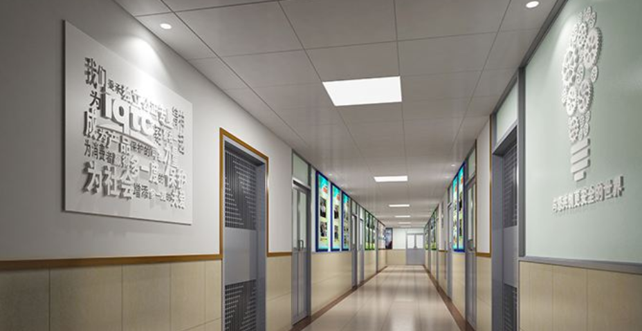 企業(yè)文化墻設(shè)計(jì)