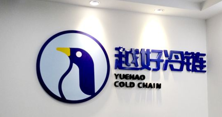 企業文化墻設計