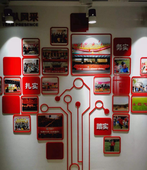 企業(yè)文化墻設(shè)計(jì)
