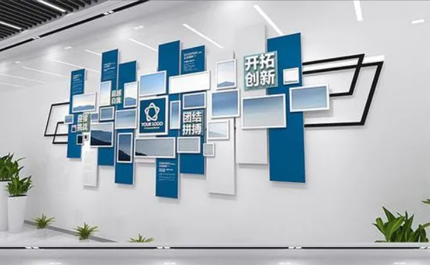 簡(jiǎn)易企業(yè)文化墻創(chuàng)意設(shè)計(jì)效果圖片