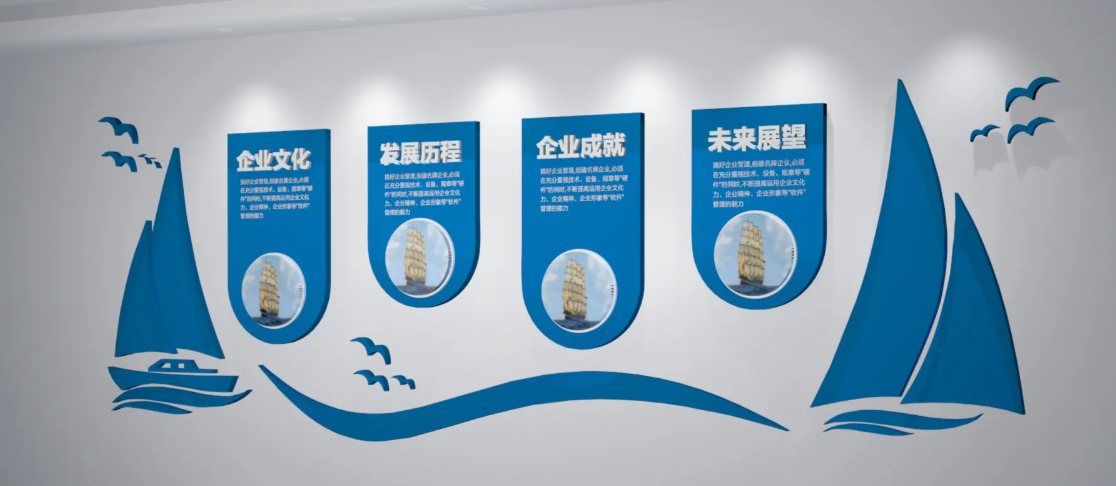 文化墻0613 (3).jpg