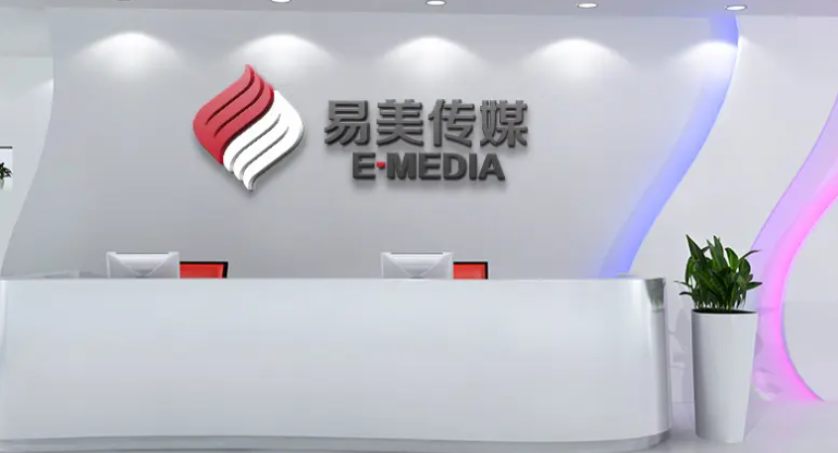 前臺logo墻安裝.png