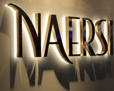 發光字招牌制作