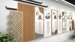 醫院中藥館文化墻