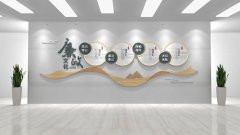 黨風廉潔文化墻