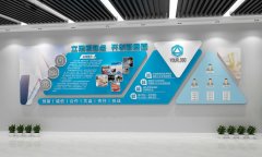 開拓創(chuàng)新文化墻